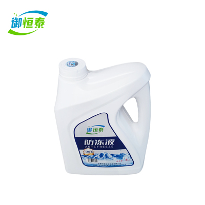 御恒泰 防冻液-30度 4kg 瓶