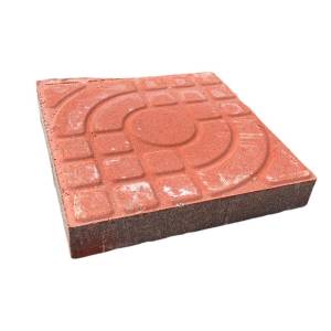 鑫睿辉 步道板 红色250*250*50mm 块