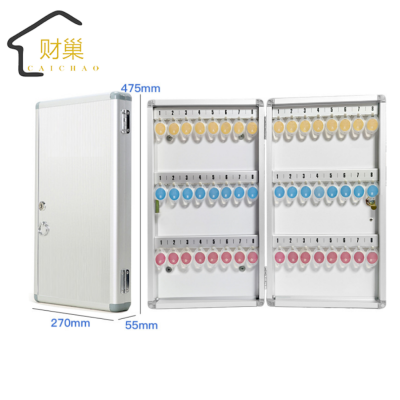 财巢 钥匙存放盒 48位 个