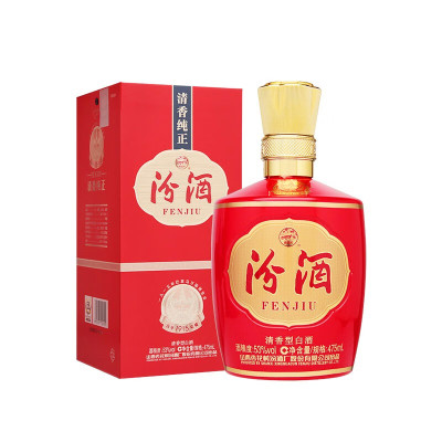 汾酒 1915巴拿马基础版 清香型白酒 53度 475mL 单瓶 送礼宴请(红色款)
