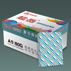 宣皇 白色超岳加厚a5打印纸80g复印纸500张/包办公专用纸凭证纸a5打印白纸 白色超岳加厚A5 80G 16包/箱