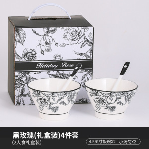 梵澜狸餐具套装TA8 套