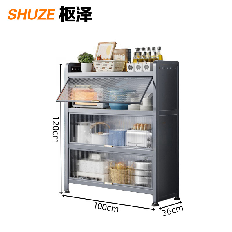 枢泽 货架收纳架 1000*360*1200mm 个