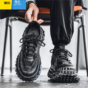 聚范男鞋夏季网面透气青少年潮牌运动休闲轮胎底厚底内增高黑色老爹鞋