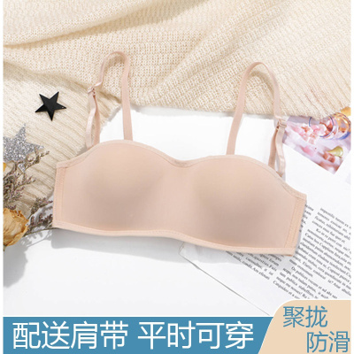 SUNTEK无肩带内衣女无钢圈薄款防滑聚拢性感抹胸隐形美背大胸显小文胸贴