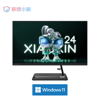 小新24 英特尔酷睿i5-12450H 23.8英寸黑色 一体台式机
