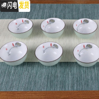 三维工匠景德镇白瓷家用陶瓷功夫茶具套装泡茶中式青瓷手绘盖碗茶杯 6个青瓷莲蓬茶杯