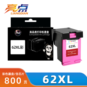 亮点墨盒62XL彩 支