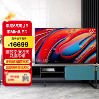 索尼(SONY)电视 9系 65英寸 K-65XR90 Mini LED背光4K 120HZ 广视角22bit灰阶控制