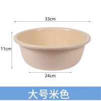 嘉创优品 加厚塑料洗脸盆家用洗衣服盆 大号单个装