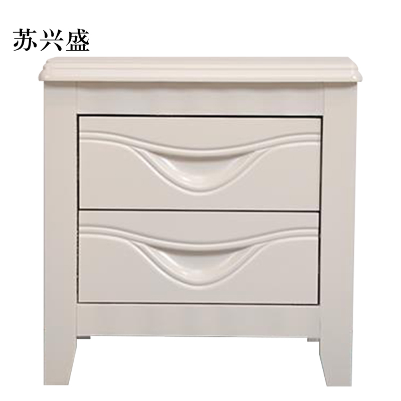苏兴盛床头柜简约现代卧室床边储物柜升级款白色50*41*50cm