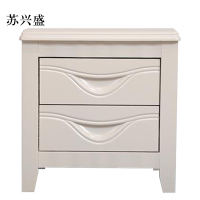 苏兴盛床头柜简约现代卧室床边储物柜升级款白色50*41*50cm