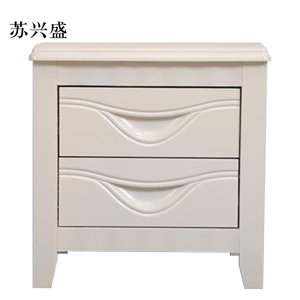 苏兴盛床头柜简约现代卧室床边储物柜升级款白色50*41*50cm