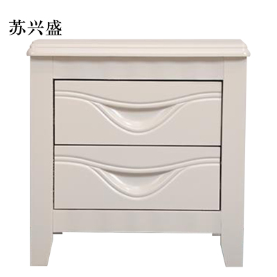 苏兴盛床头柜简约现代卧室床边储物柜升级款白色50*41*50cm