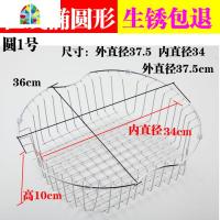 厨房洗菜盆洗菜篮 不锈钢水沥水架水池洗碗滤水蓝圆形 FENGHOU A款39号