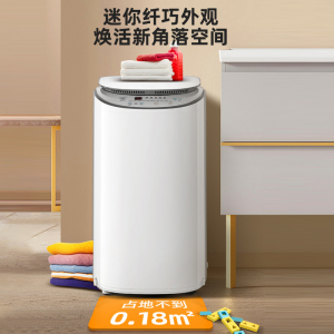 P荣事达RB3OMC6KH