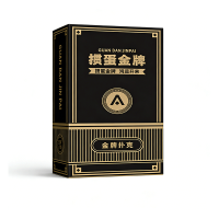 华夏京铁城 掼蛋扑克牌纸牌 高端款 副