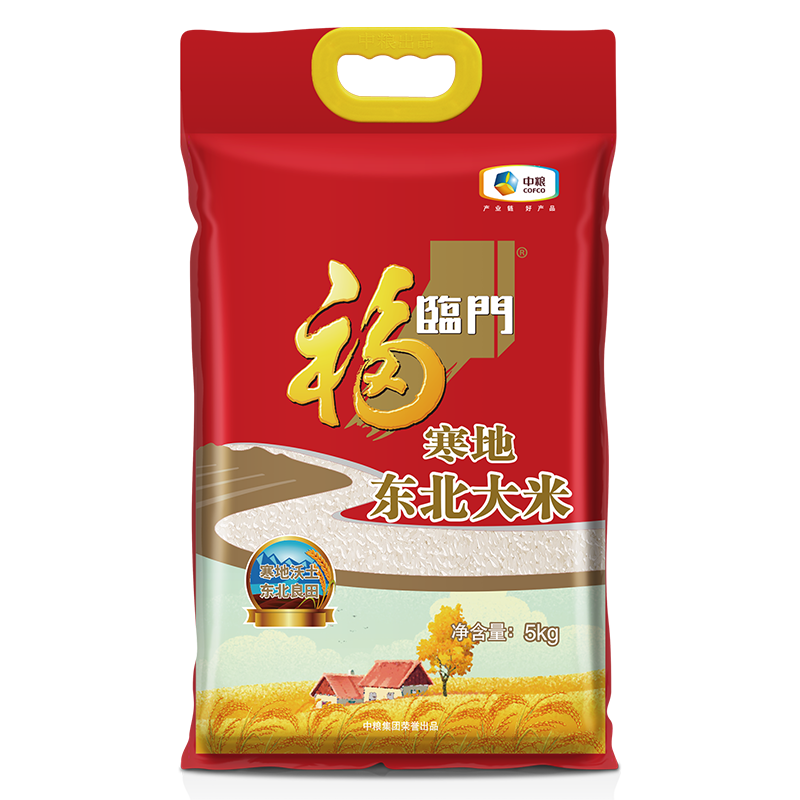 福临门 寒地东北大米 5kg 优选大米