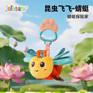 jollybaby昆虫飞飞宝宝安抚玩偶婴儿推车挂件毛绒车载玩具床铃1663