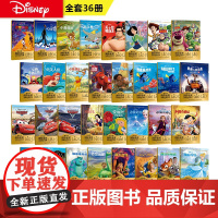 正版注音迪士尼国际金奖小熊维尼爱莎公主爱丽丝梦游仙境儿童文学经典童话故事书漫画学拼音经典漫画书一年级二年级阅读课外书必读