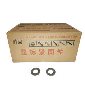 滇固 平垫圈 16mm 百个