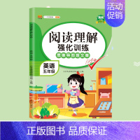 五年级英语阅读理解 小学通用 [正版]汉知简 小学英语阅读理解专项强化训练 真题80篇三四年级五六年级英语绘本阅读课外书