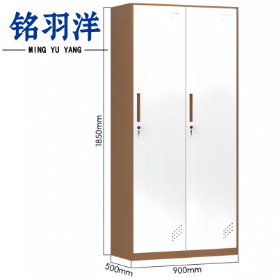 铭羽洋钢制衣柜2门90*50*185cm台