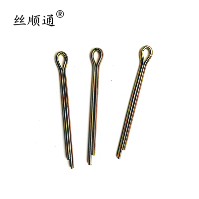 丝顺通 开口销 6×70 /个