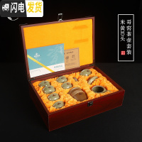 三维工匠青瓷茶具套装家用整套陶瓷功夫茶具茶杯茶壶冰裂茶具 10头茶壶套装-米黄开片经典款 10件