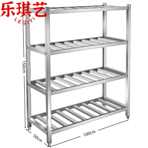 乐琪艺