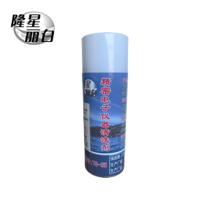 隆星丽白 精密电子仪器清洗剂 TS-35型 450ml/瓶