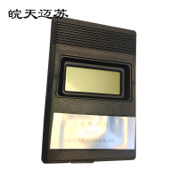 皖天迈苏工业测温仪MSDT3A 件