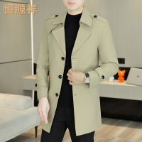 恒源祥[抗皱免烫]卡其色风衣男秋季中长款商务休闲男士防风外套