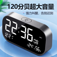 TIMESS智能闹钟学生专用起床神器强力叫醒儿童男女孩电子闹铃计时