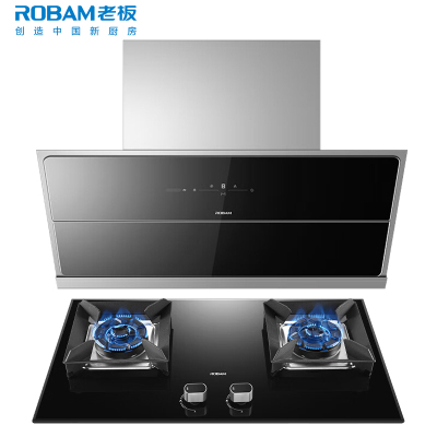 [变频]老板(ROBAM)烟灶套餐两件套 侧吸触控式25立方抽油烟机+5.2kW灶具套餐厨电套装28D7S+57B2D