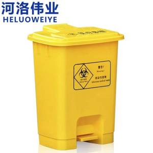 河洛伟业