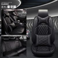 [补贴10%]大众2019款380TSI帕萨特豪华尊贵版坐垫四季座套汽车专用全包座垫