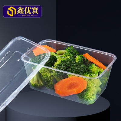 [鑫优寰]一次性餐盒 方1250ml150套/箱