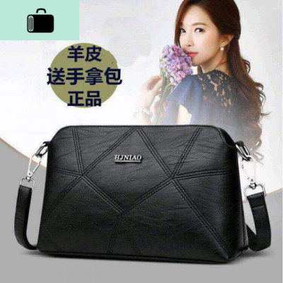 皮中年女包2020新款百搭时尚软皮单肩妈妈包小包斜跨皮包包潮NEW LAKE女斜挎包