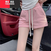 YIBUSHENG粉色休闲运动短裤女设计感小众季高腰显瘦阔腿裤小个子a字裤子