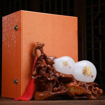 家柏饰(CORATED)玉葫芦摆件福禄家居客厅房间布置摆设玄关电视桌柜装饰品