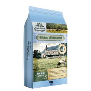 柴犬专用狗粮秋田犬成犬粮中华田园犬土狗粮中大型犬美毛狗粮4斤 默认颜色 默认尺寸