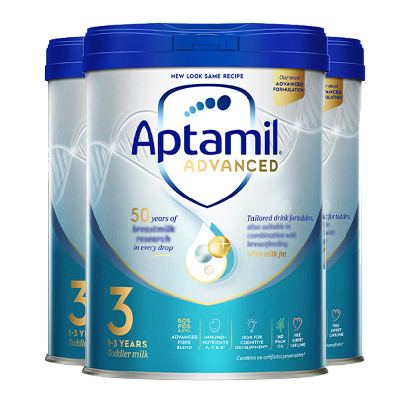 有效期到26年12月-3罐装 | Aptamil 英国爱他美 白金版 婴幼儿配方奶粉 3段 (1岁以上)800g/罐