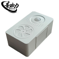 景欧力 语音提示器 JOL-TZ360 个