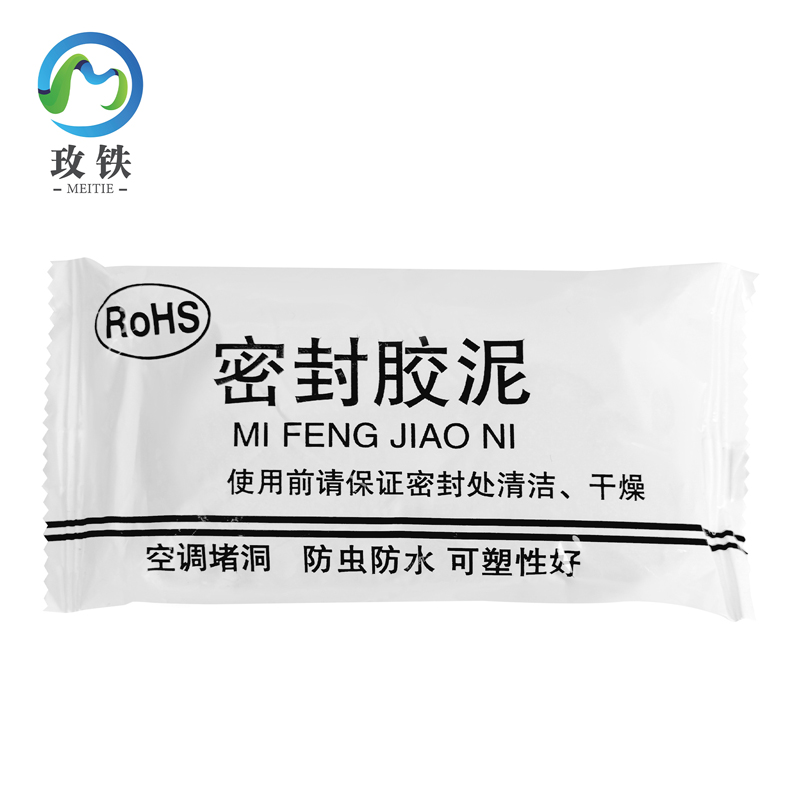 玫铁 密封胶泥 150g 包