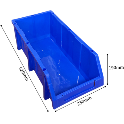 依韵珂物料盒520*250*190mm个