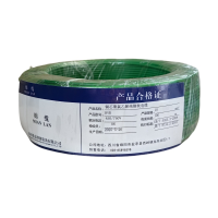 绵缆 铜芯聚氯乙烯绝缘软电缆 BVR-10绿色450/750V 卷
