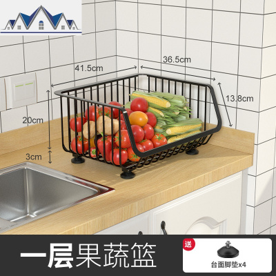 黑色厨房置物架不锈钢家用多层落地果蔬收纳架放菜架储物用品大全 三维工匠