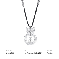 999纯银蝴蝶结平安扣祥云编绳项链女锁骨链网红国潮春季新送女朋友老婆情人节七夕生日礼物