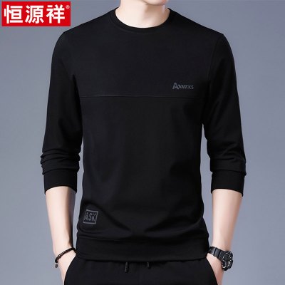 恒源祥2025春秋季新款男装圆领卫衣薄款长袖T恤衫青年纯色打底衫